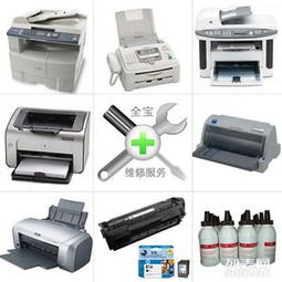 重慶辦公設(shè)備維修與打印機(jī)維護(hù) 快速上門(mén)與省錢(qián)加粉指南